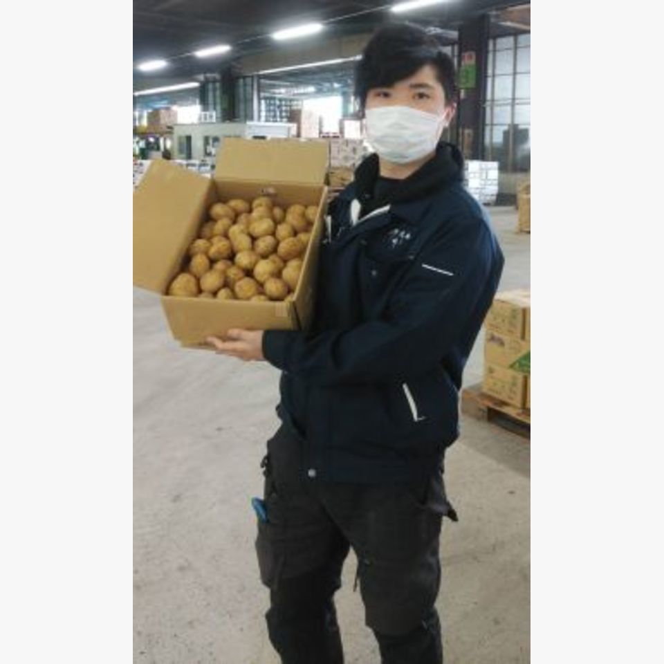 ひとことの画像