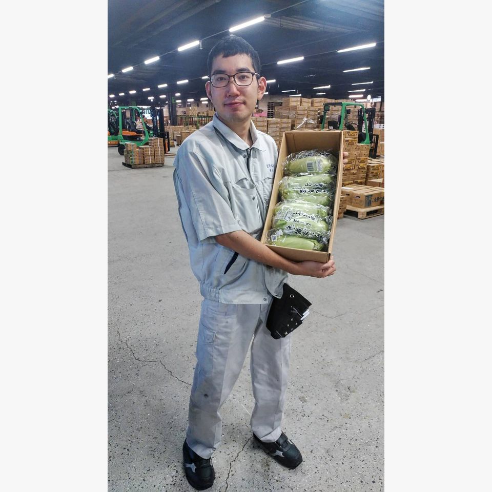 ひとことの画像