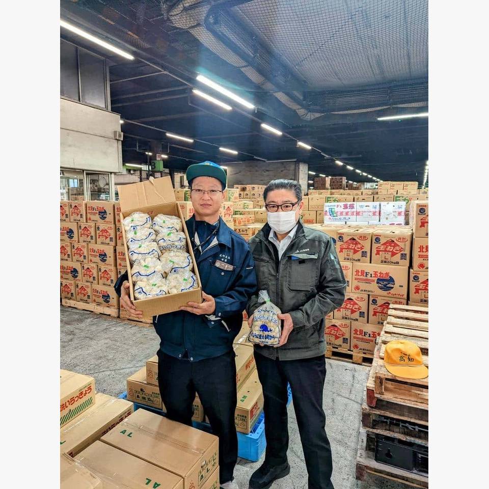 ひとことの画像