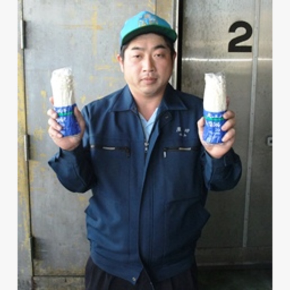 ひとことの画像