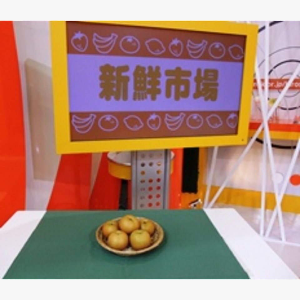 ひとことの画像