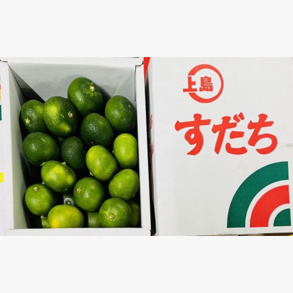 広島県 大崎上島産 すだち | 旬の野菜 | 旬の野菜・果物 | 野菜と果物