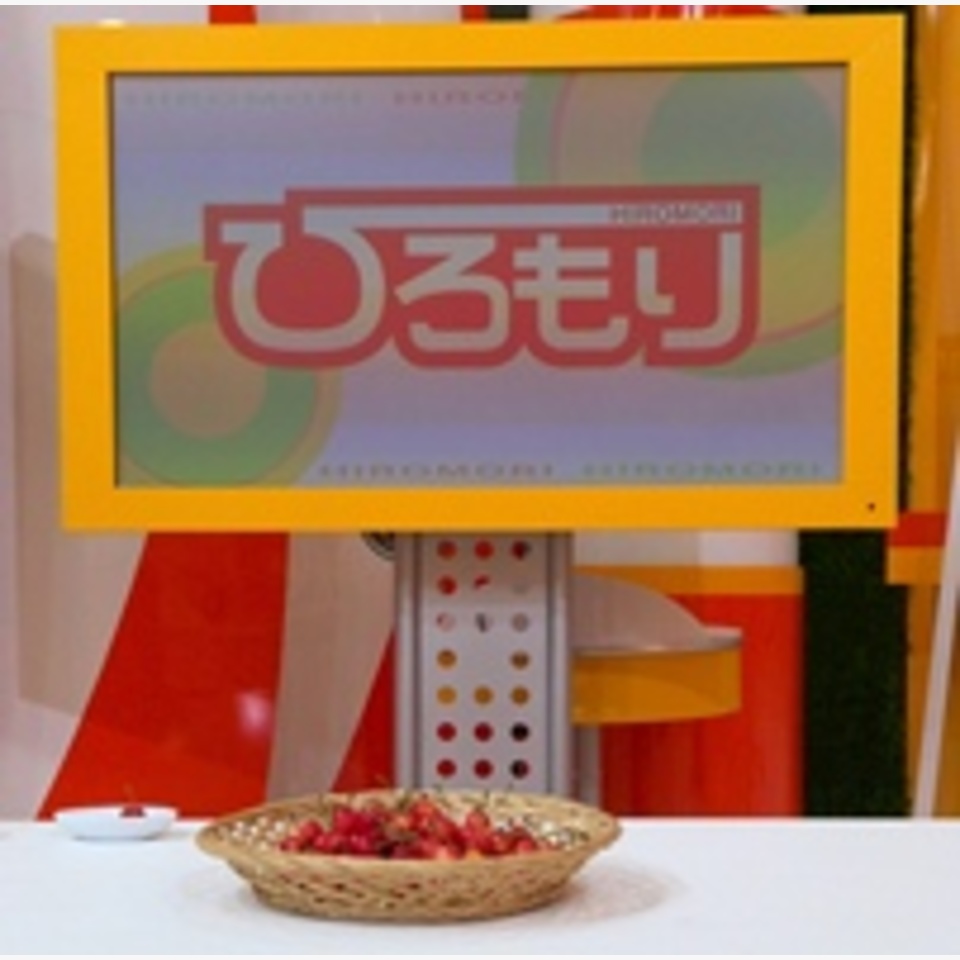 ひとことの画像