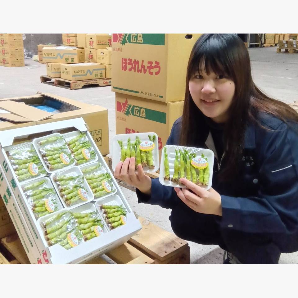 ひとことの画像