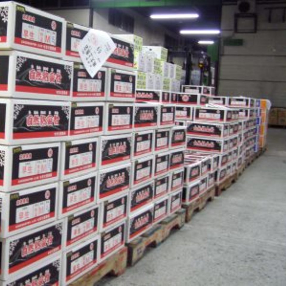 自然熟蜜柑の画像