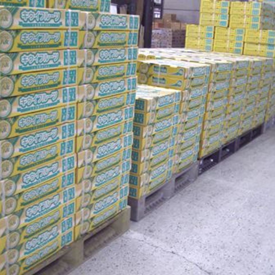 キラキラキウイ(甘熟娘)の画像