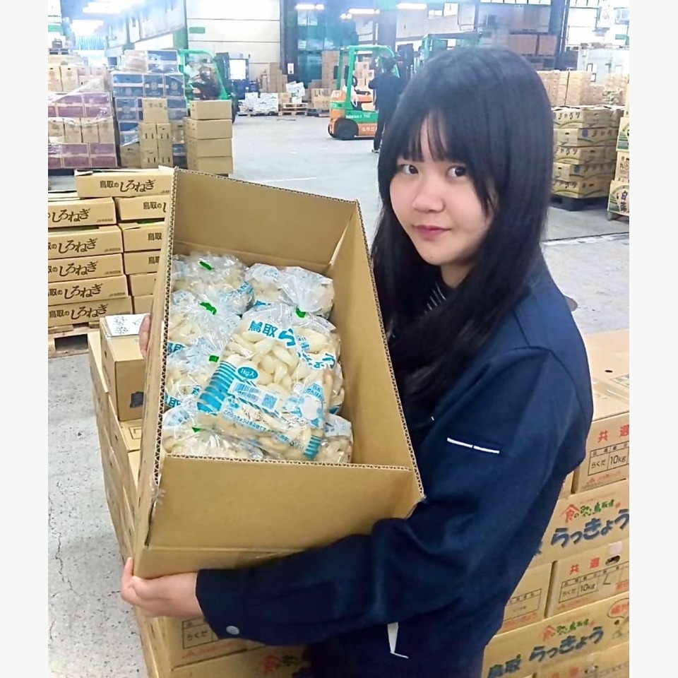 ひとことの画像