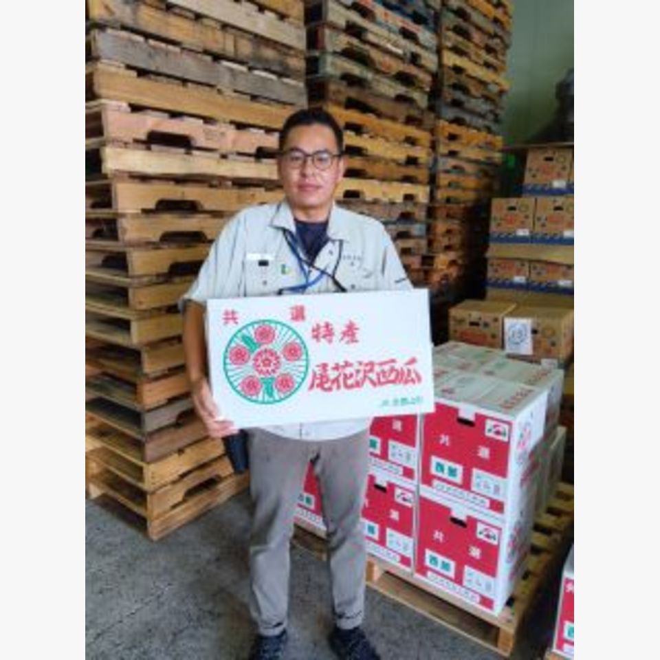 ひとことの画像