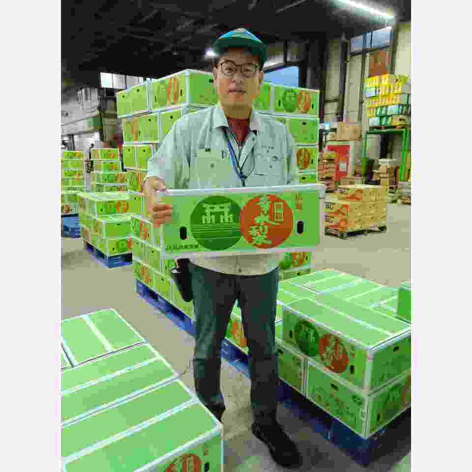 ひとことの画像