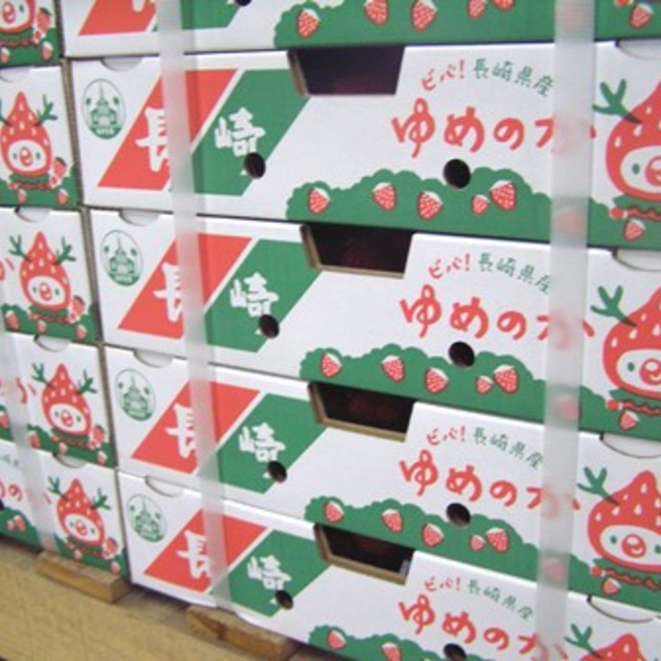 いちご特集③ゆめのかの画像