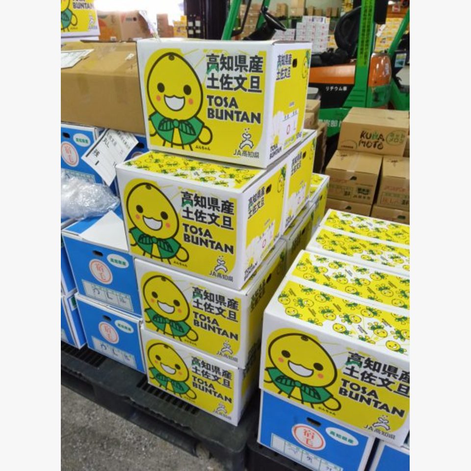 ひとことの画像