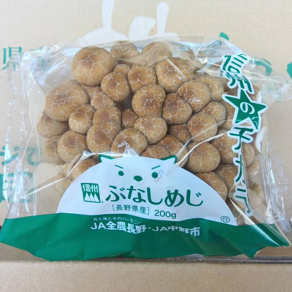 長野県産　ぶなしめじの画像