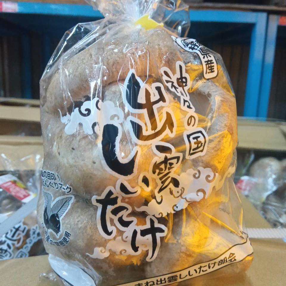 島根県産　しいたけの画像
