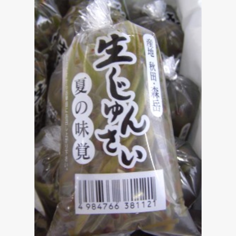 ジュンサイ 旬の野菜 旬の野菜 果物 野菜と果物を広島の市場より食卓へ 広印広島青果株式会社