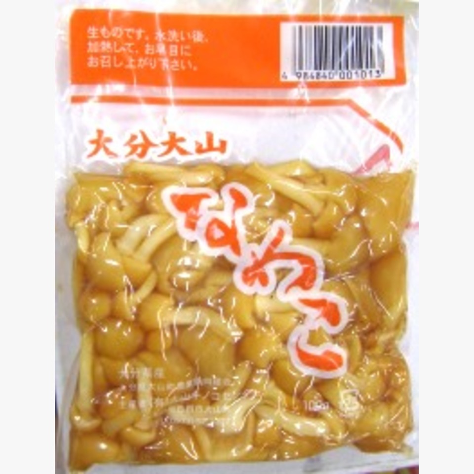 大山のなめこ 旬の野菜 旬の野菜 果物 野菜と果物を広島の市場より食卓へ 広印広島青果株式会社