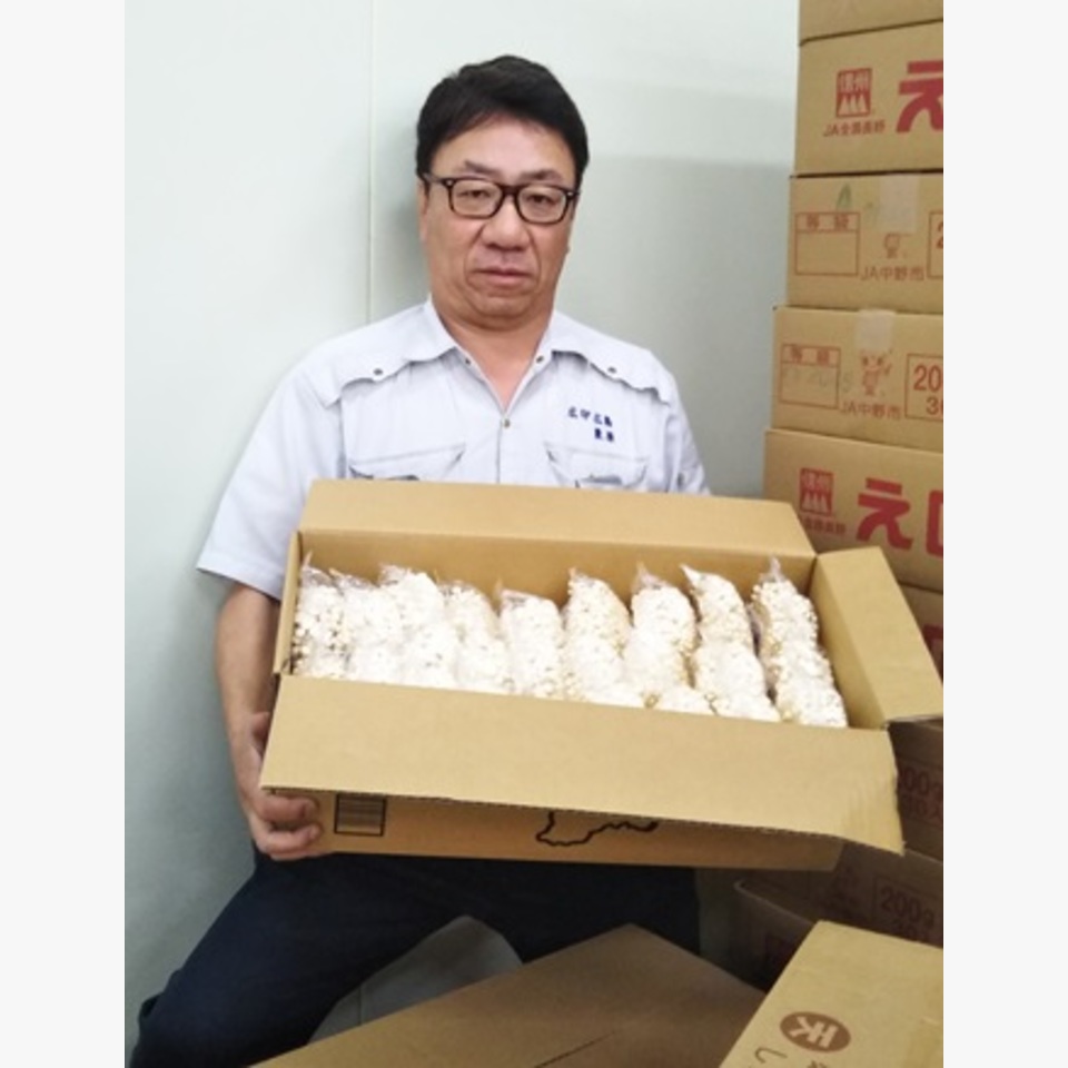 ひとことの画像