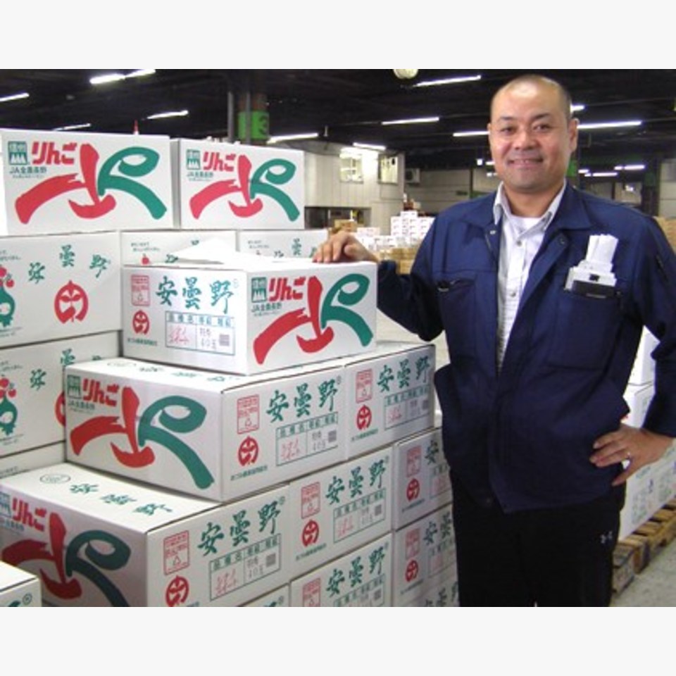 ひとことの画像