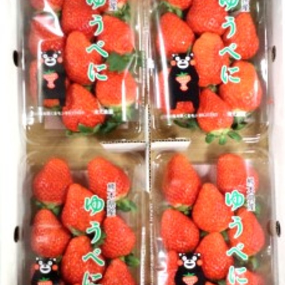 ゆうべにの画像