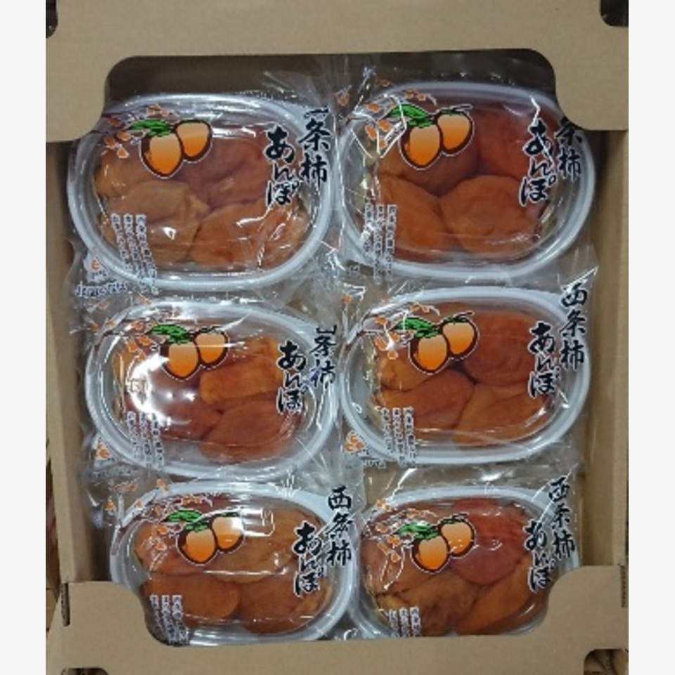 あんぽ柿 旬の果物 旬の野菜 果物 野菜と果物を広島の市場より食卓へ 広印広島青果株式会社