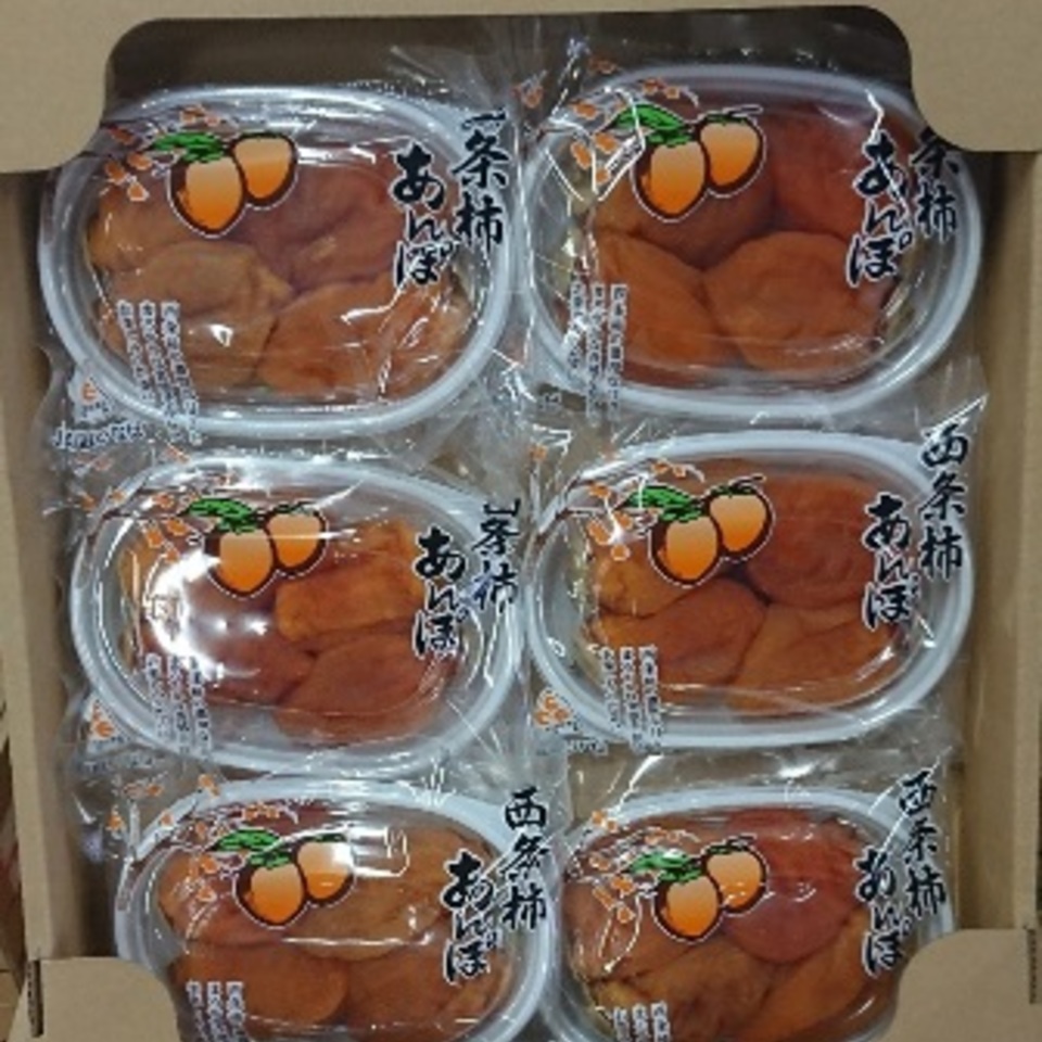 あんぽ柿の画像