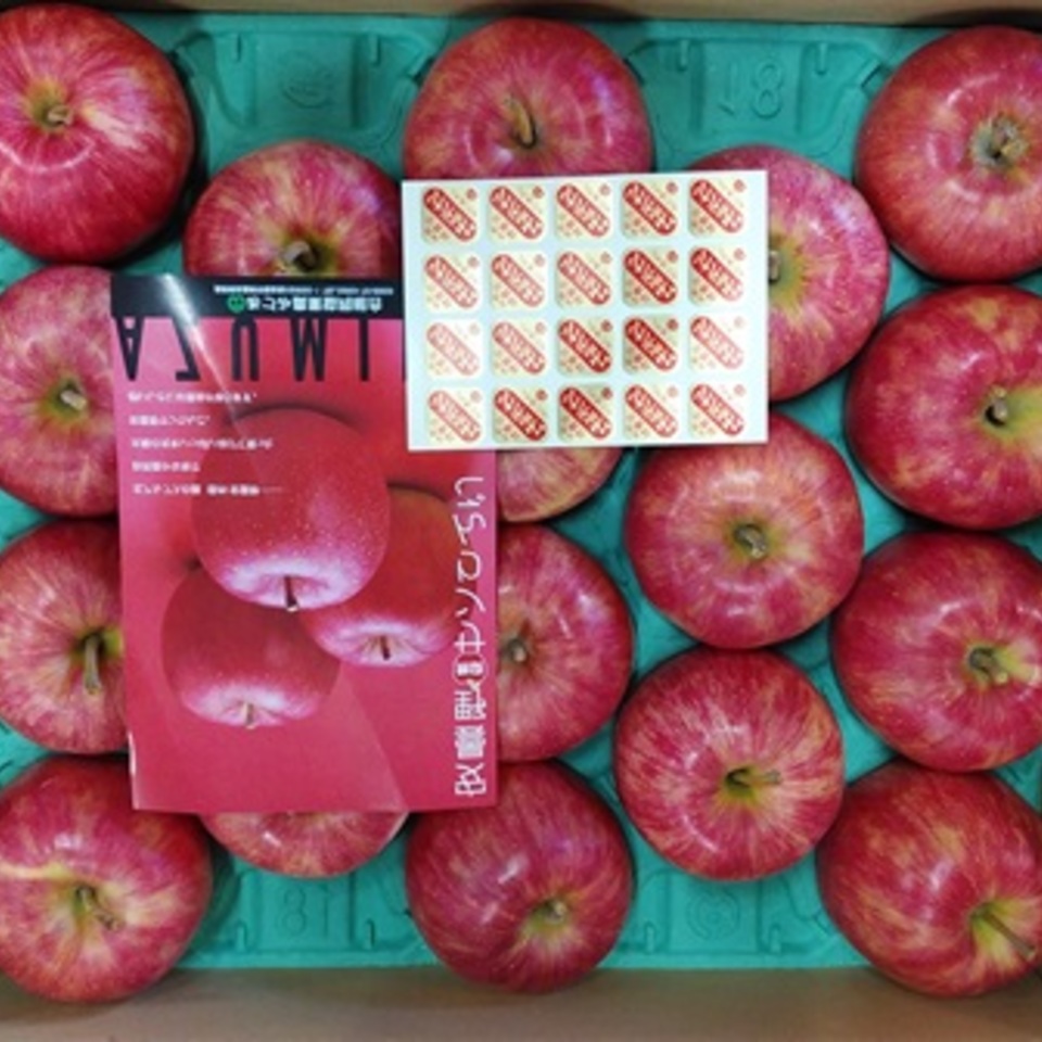 シナノドルチェの画像