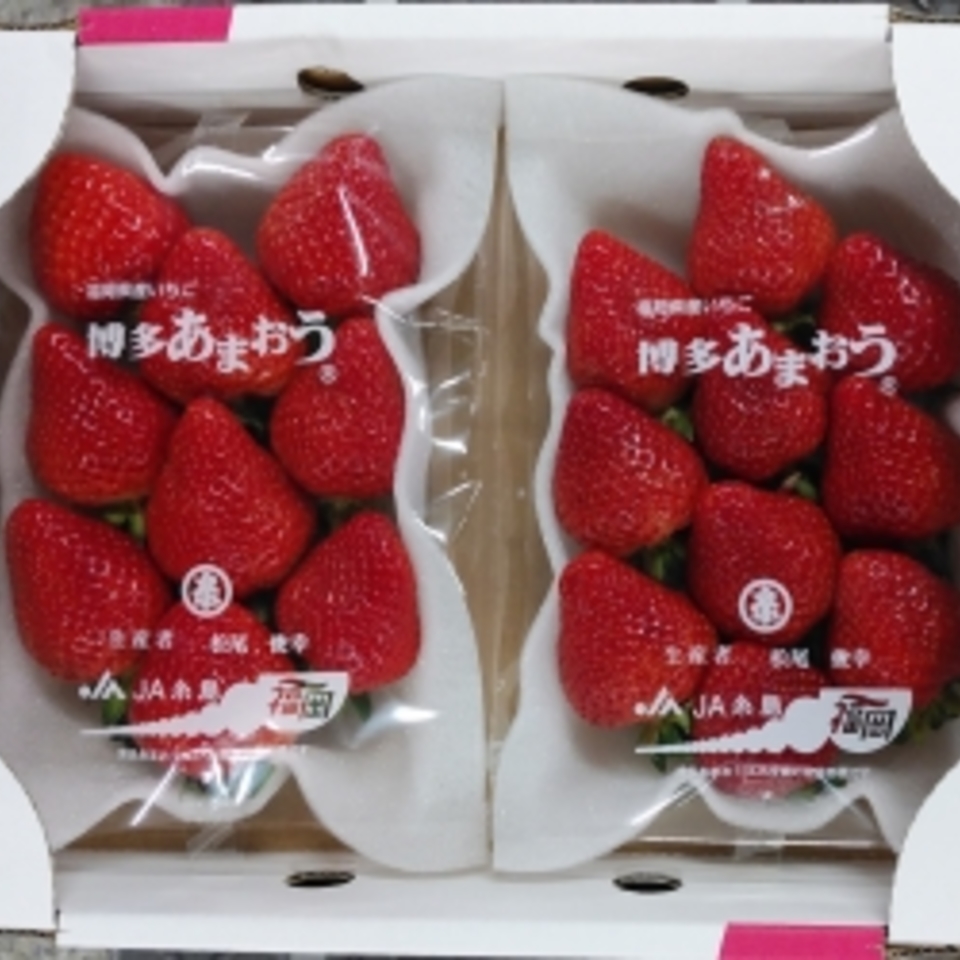 福岡県産　あまおうの画像
